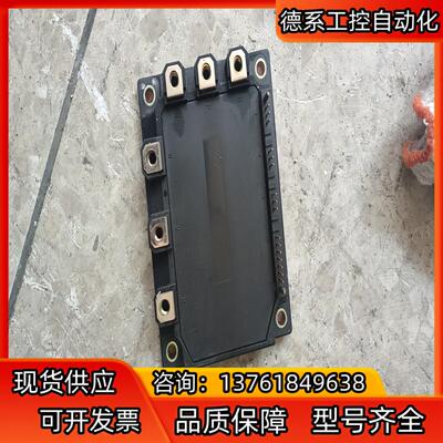 富士模块6MBP160RTA060-01 A50L-00