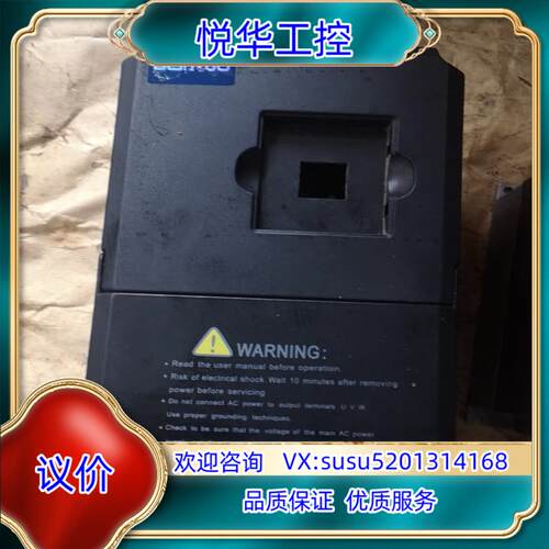 原装三拓变频器DV610-4T4.0G/POES4C34议