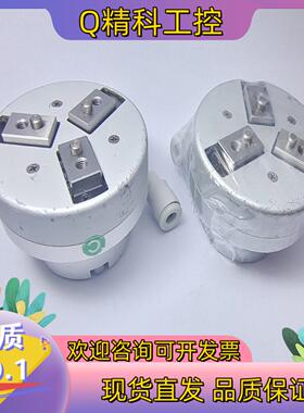 现货出售原装SMC精密三爪手指气缸MHR3C-10R拆