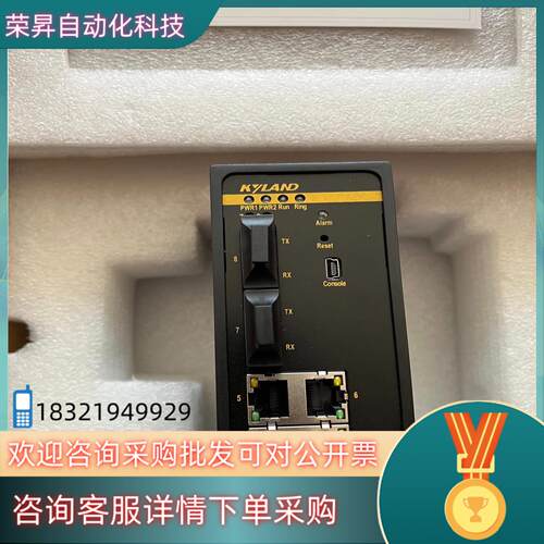 现货KIEN7009-2S6T-SC40-HV