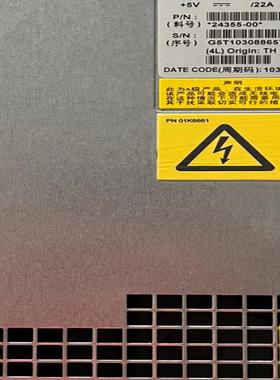 42C2140 42C2192，IBM存储电源适用于：DS3