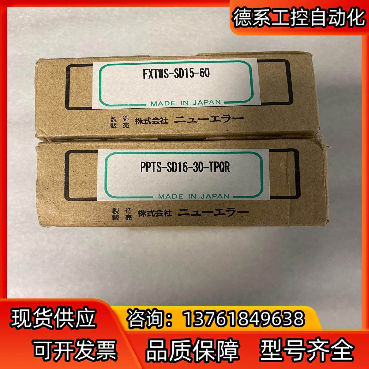 NEW-ERA新时代气缸 PPTS-GT10-10-TPQR