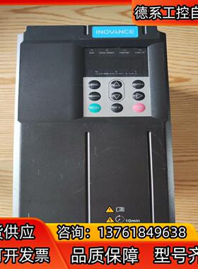 汇川变频器型号 MD290T7.5G/11PB功能完好实物拍