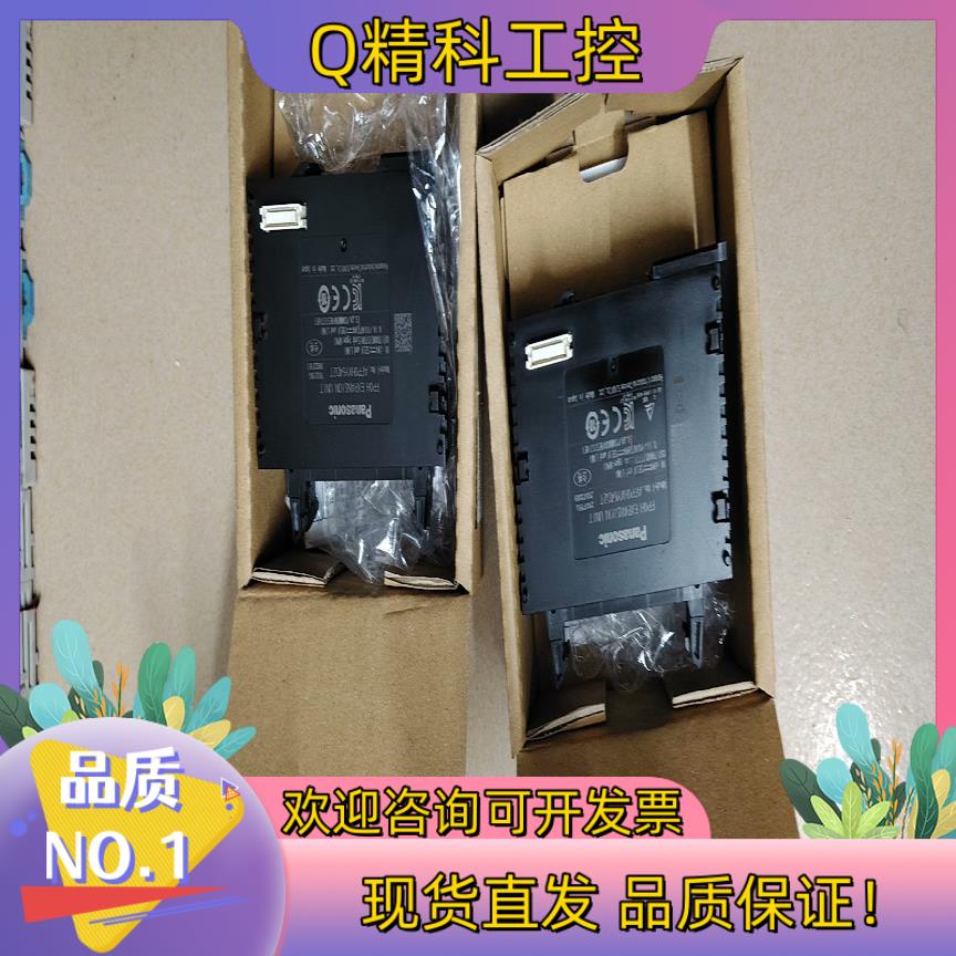 现货FPOH-XY64D2T成色功能正常