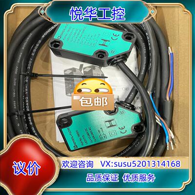 原装P+F倍加福186501，LA31/LK31/25/31/1议