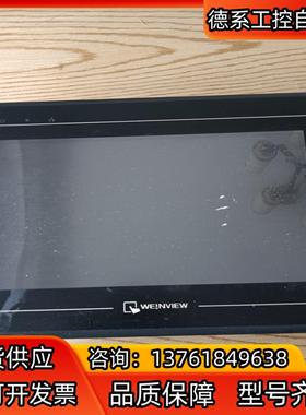 威纶触摸屏MT6100i，件，！