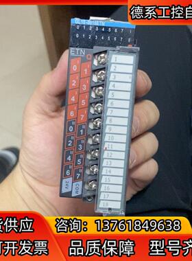 汇川plc模块GL10-0016ETN,GL10-1600E