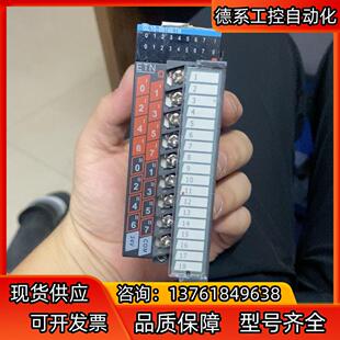 1600E GL10 汇川plc模块GL10 0016ETN