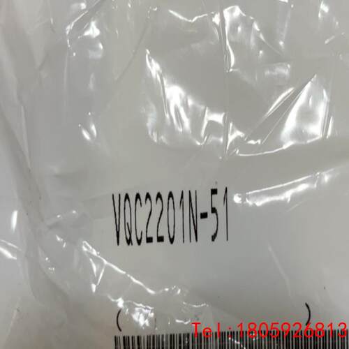 【非标价】SMC VQC2201N-51