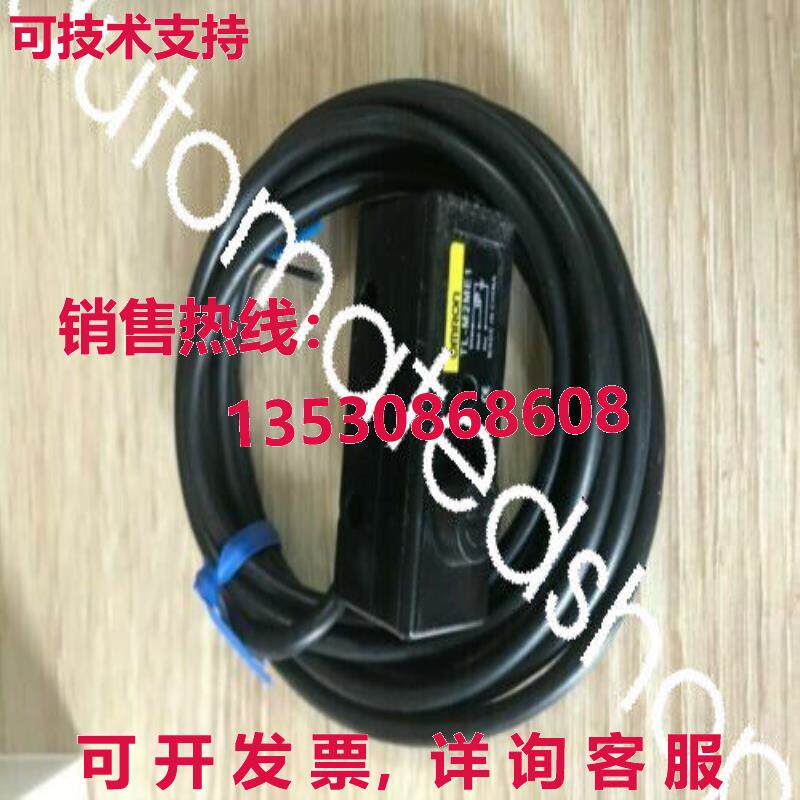 供应原装TL-M2MD1接近传感器