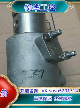 原装Maxseal Solenoid议