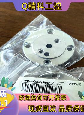 现货WAT060305Pump Head Support Bu