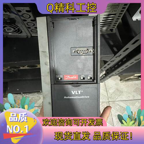 现货丹佛斯变频器FC-302P2K2T5E   2.2kw