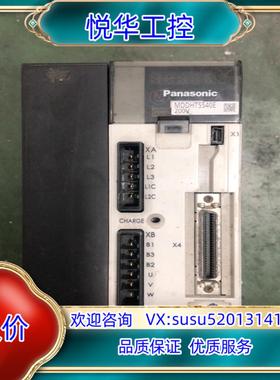 原装伺服MD的HT5540E 1.5KW，仪价议