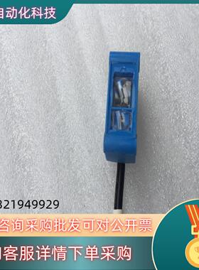 现货西克SICK色标光电开关传感器