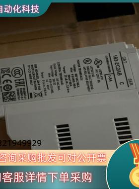 现货193-EC2AB