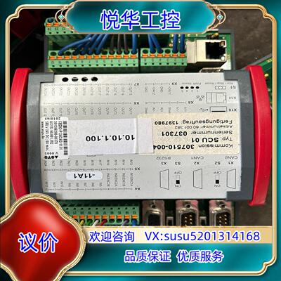 原装CEDIO-P 24/24/2-0.5-1131 BERGH议