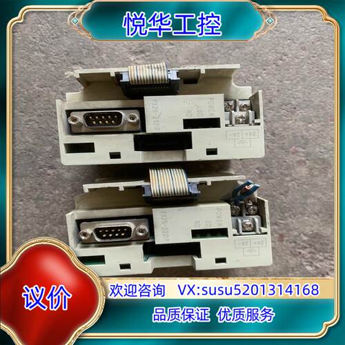 FX2N-232IF，原装正品，成色如图，各项功能测试正议价