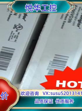 原装EO95VD3N   威格乐传感器原装正品议价威格勒议