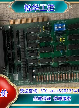 原装研华PCL-728 REV.A1 有一片研华PCL-818L议