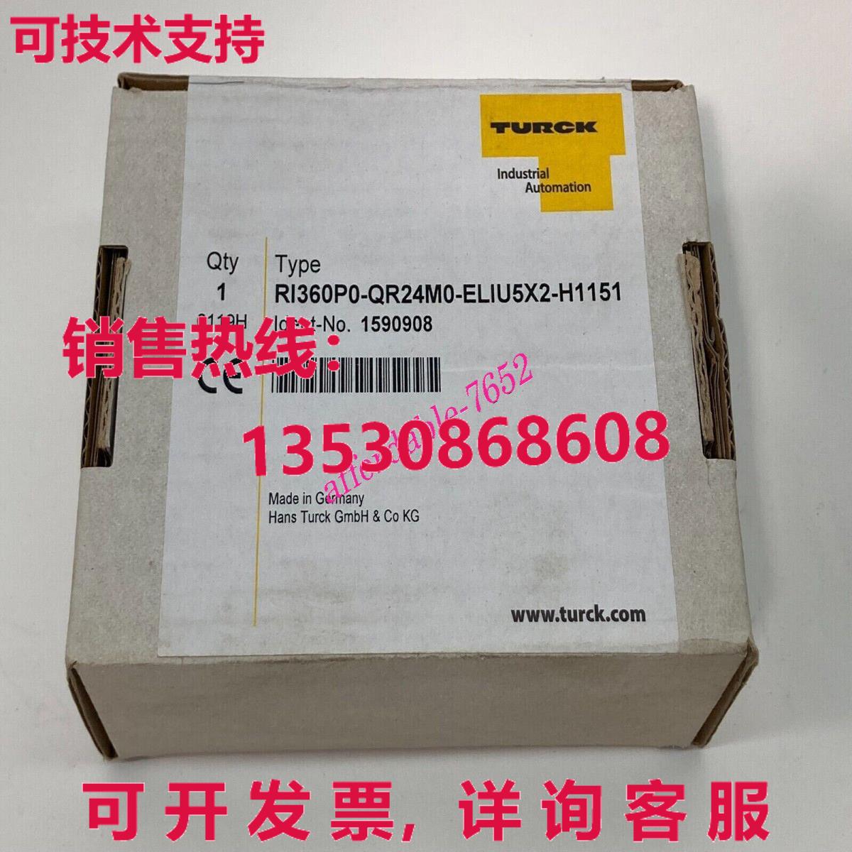 原装供应TURCK RI360P0-QR24M0-ELIU5X2-H1151 / 15908 旋转感应