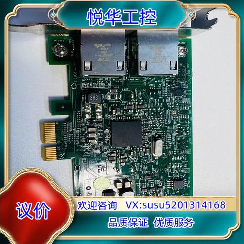 DELL Broadcom BCM5720双口千兆pcie网议价