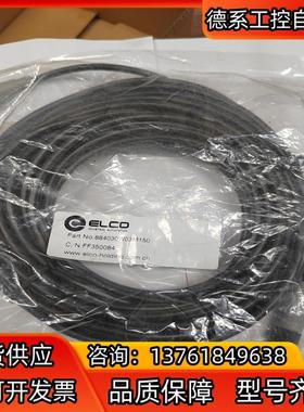 宜科FF350084 884030W03M03M150原装正