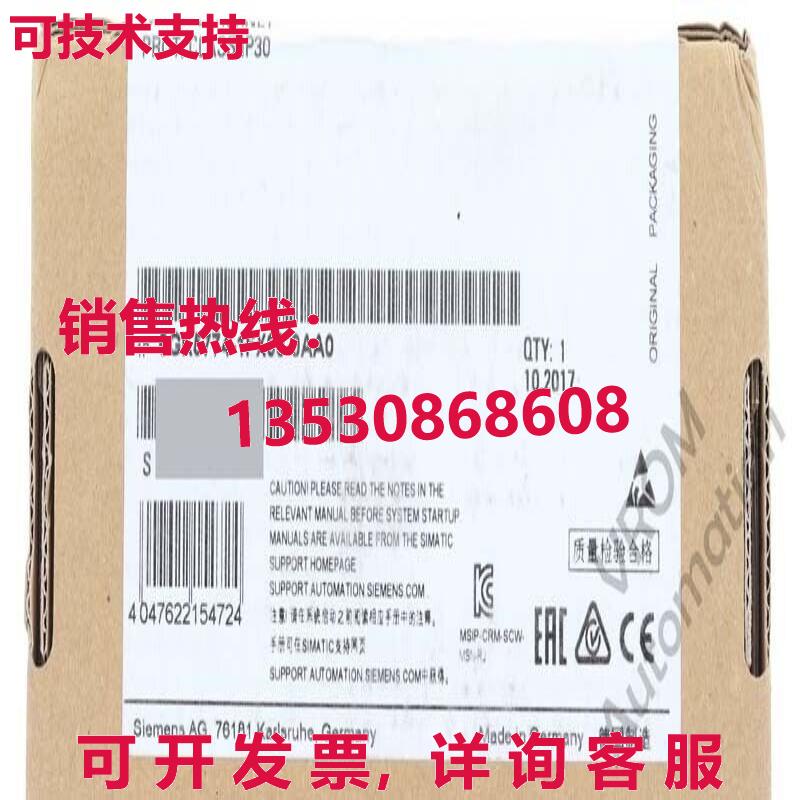 Surplus  6GK5 774-1FX00-0AA0 6GK5774-1FX00-0AA0 /FS: 04 SIMA