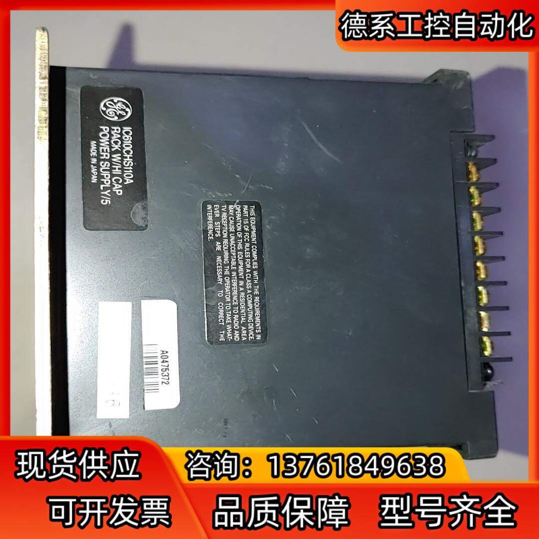 GE FanucIC610CHS110A