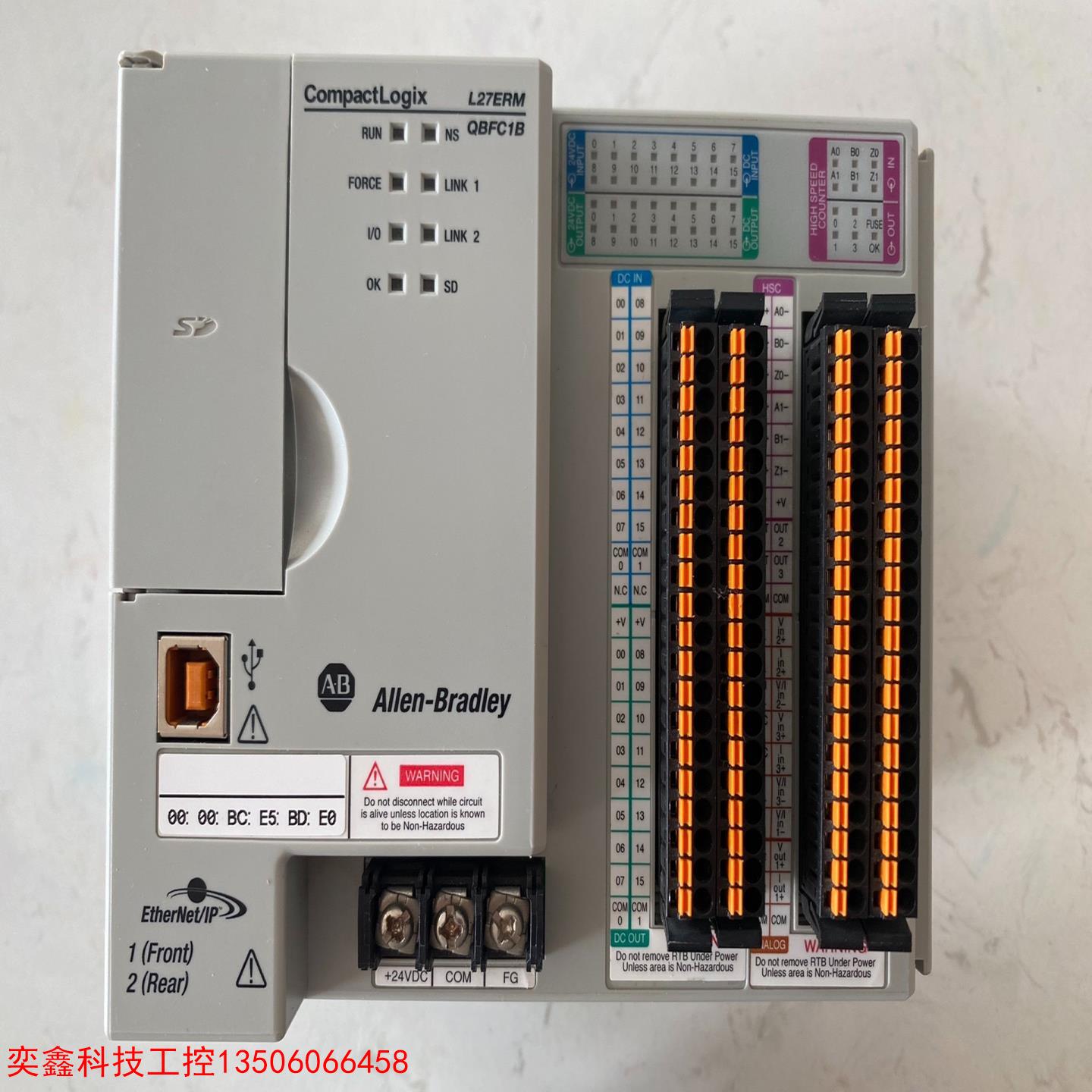 （拍前询价）1769-L27ERM-QBFC1B AB模块，功能正常