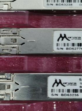 Menara  5SROP20-0850  10GBase-