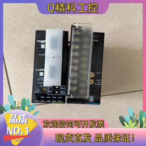 现货SCU-41v1/带电源AD081-v1