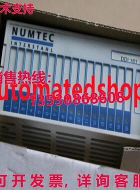 供应原装SIGMATEK 模块 DDI161 05-006-161