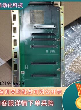 现货TAPMC-MB041 REV.A01