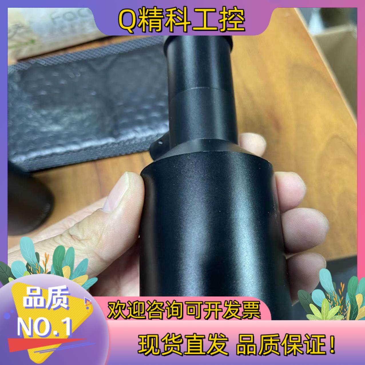 现货茉莉特工业镜头型号MML03-HR110D-5M倍率0.