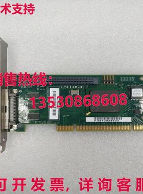 供应原装二手 LSILOGIC LSI20160