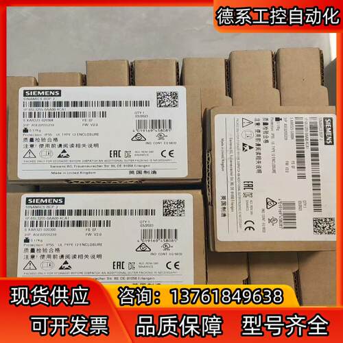 3255-0aa00-4ca1/28台全新22年和23年