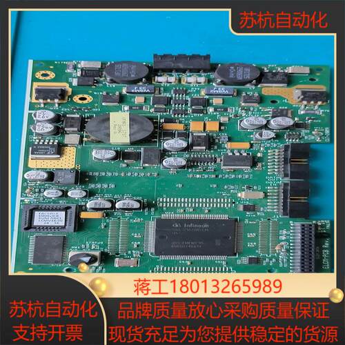 诺帝菲尔3030主机回路卡，LCM-320，功能完全正常，