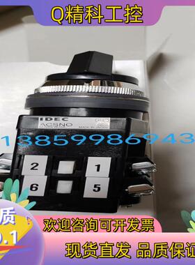 现货和泉凸轮开关ACSNO-234-Y2B-C2004