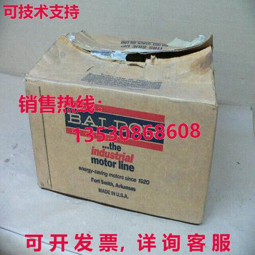 BALDOR RELIANCE L5003A EXPLOSION PROOF 1/2HP 0.5HP 3450RPM 1