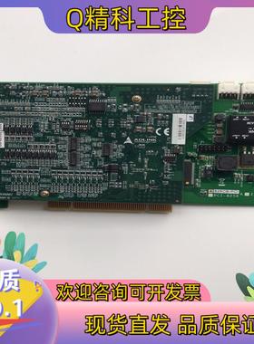 现货凌华采集卡DB-8253L  8256L 51-12411-