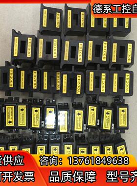 OKUNA配件 FB200A FB305 FB300 FC3