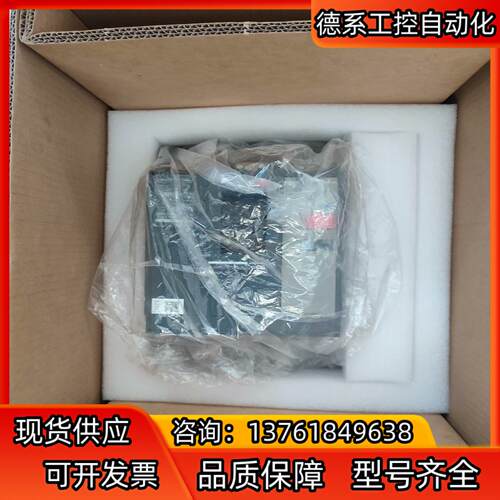 NS33482固定式塑壳断路器NS1600N MIC2