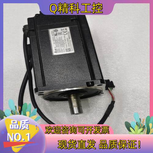现货ECMA-C10910RS冲新成色