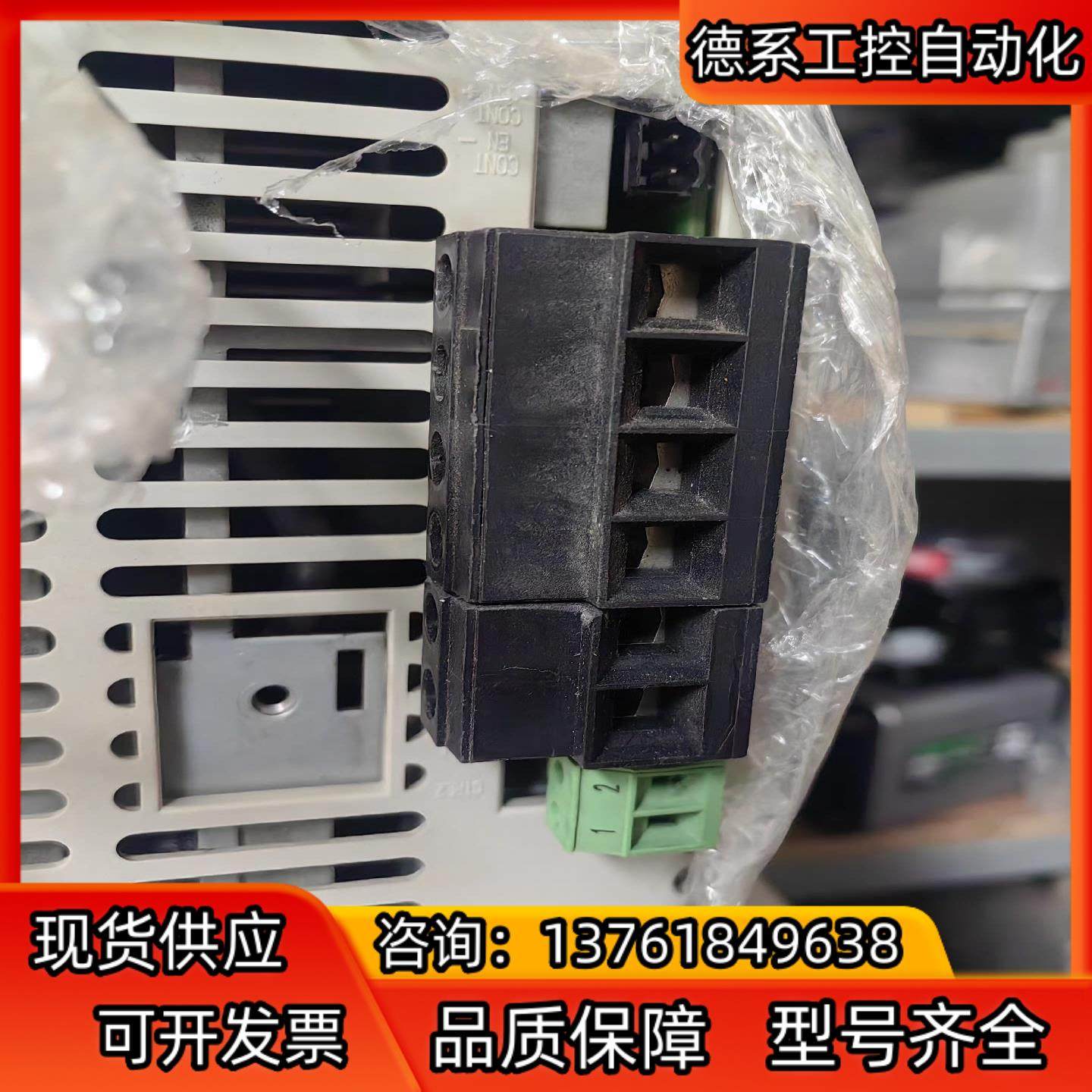 AB罗克韦尔2094-BC04-M03-S  2094-BC