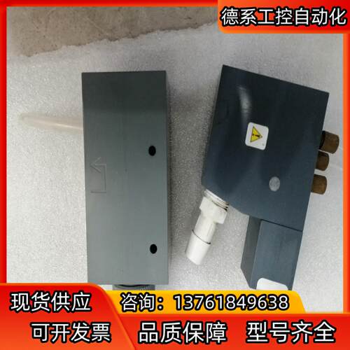 哈西APA6000