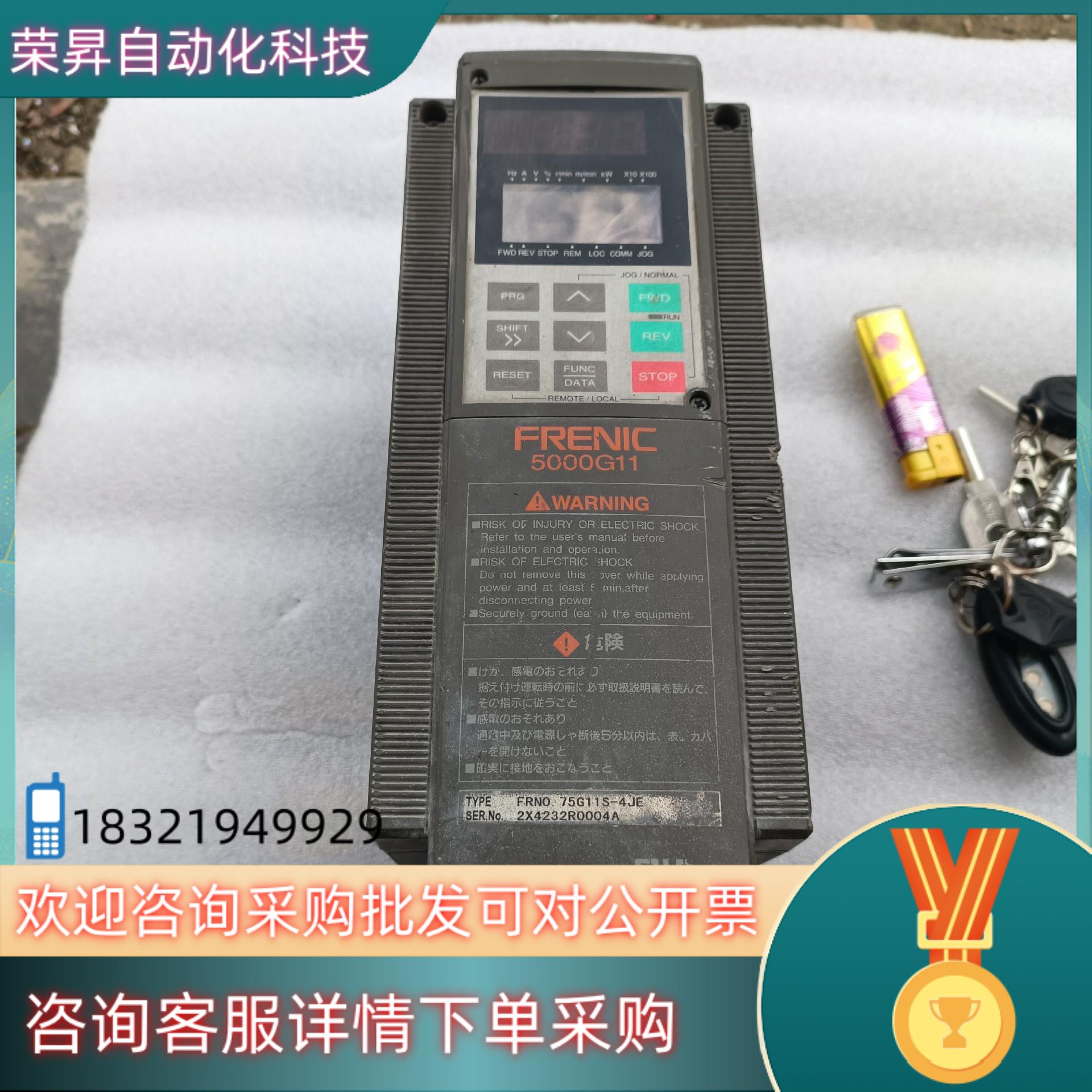 现货富士变频器 FRN0.75G11S-4JE/