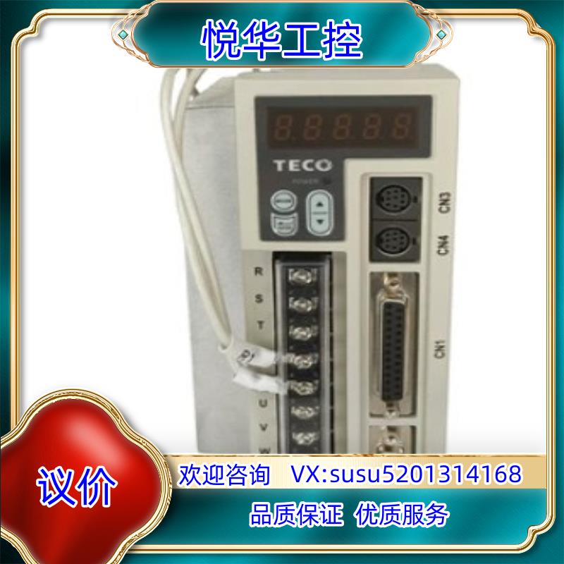 原装东伺服驱动器JSDE2-75A3 全新原装正品现货  还有议