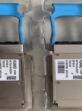 华为 02310MHS  QSFP-40G-LR 40G-1