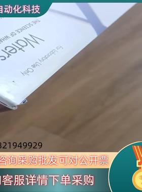 现货Waters XBridge BEH C18色谱柱货号18